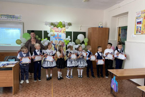 Праздничная программа «Детям знания нужны, детям знания важны»